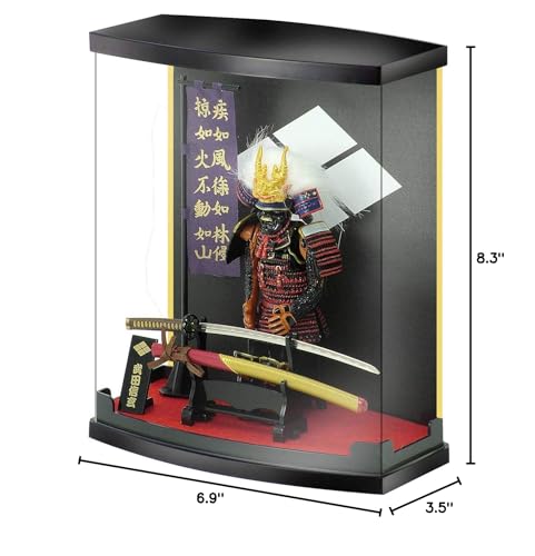 MEISTER JAPAN Takeda Shingen Samurai Armor, High 8.3in, Quality Anime Figures Gifts A5, for Office, Living Room, Graduation Ceremony, Fathers Day Or Thanksgiving Gift.
