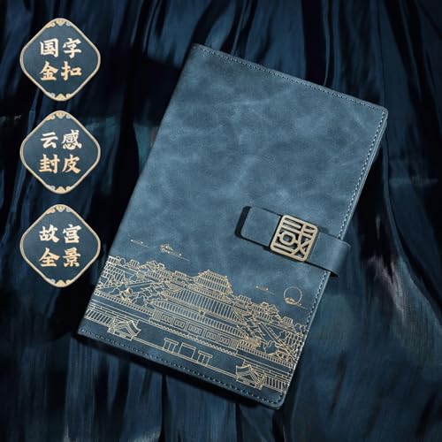 Joucien A5 Palace Museum Creative Notebook Set Gift Box Creative Imitation Leather Notebook-Gray (boxed)